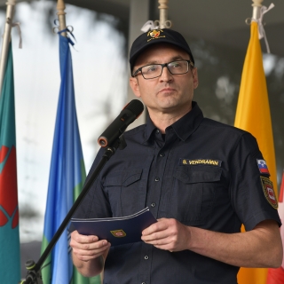 Gasilska enota Nova Gorica