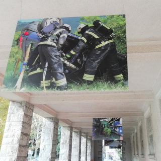 Gasilska enota Nova Gorica