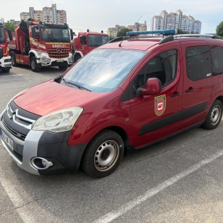 Gasilska enota Nova Gorica Gasilska enota Nova Gorica